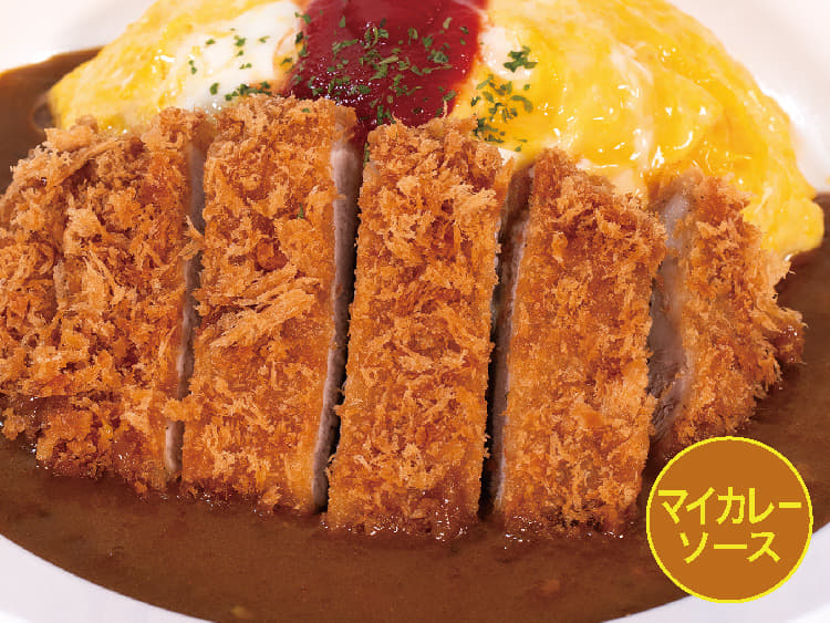 【マイカレーソース】厚切りロースかつオムレツカレー