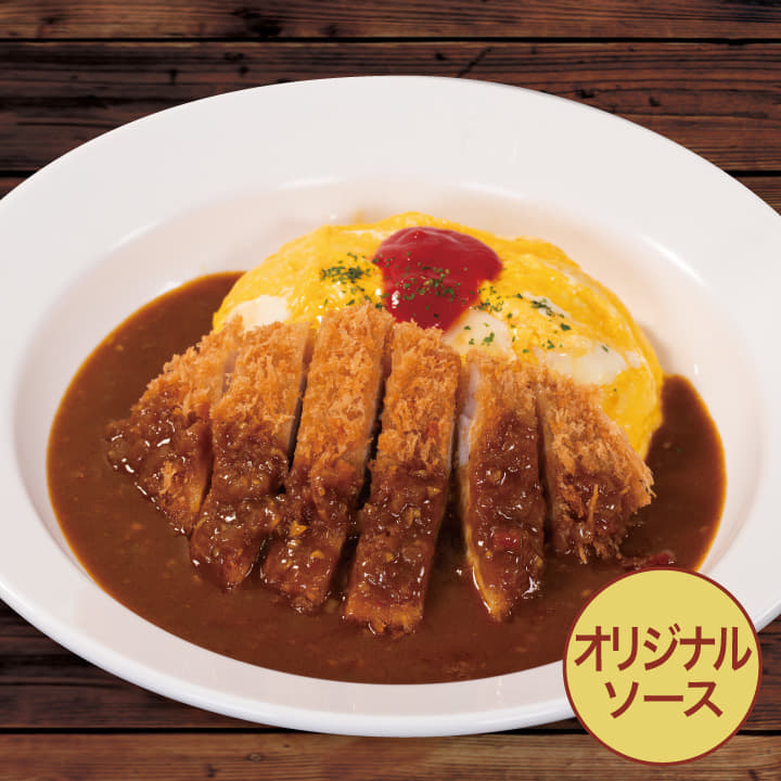 オリジナル｜専門店