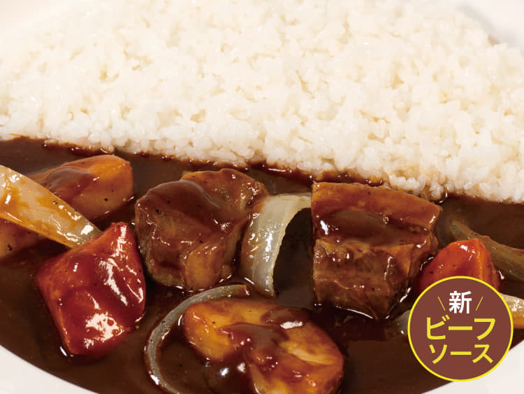 【ビーフソース】にんじゃが煮込みビーフカレー