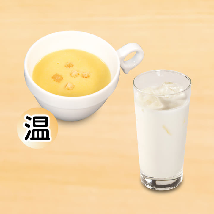 コーンスープ＆ラッシー