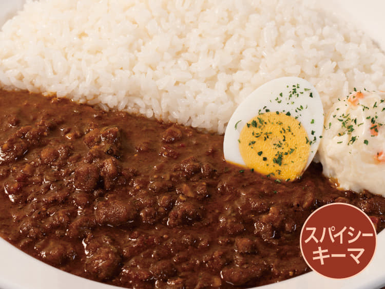 ポテタマ スパイシーキーマカレー