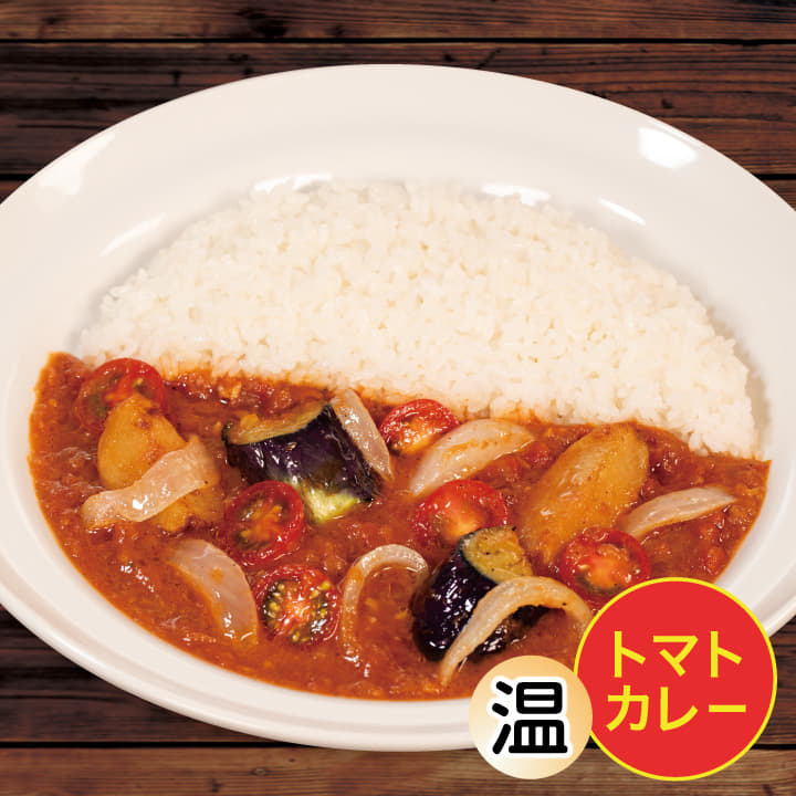 トマトカレー