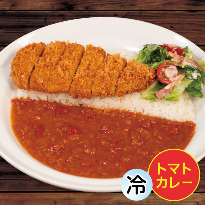 トマトカレー｜専門店