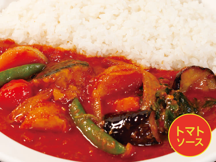 【トマトソース】8種の野菜カレー