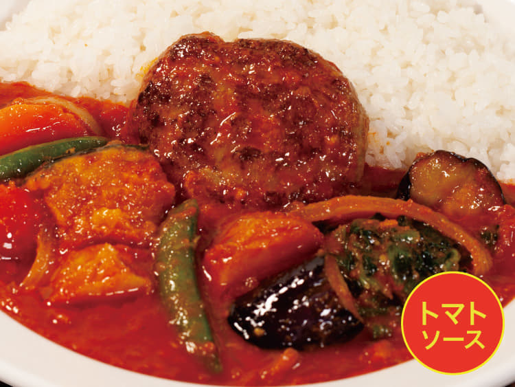 【トマトソース】8種の野菜煮込みハンバーグカレー