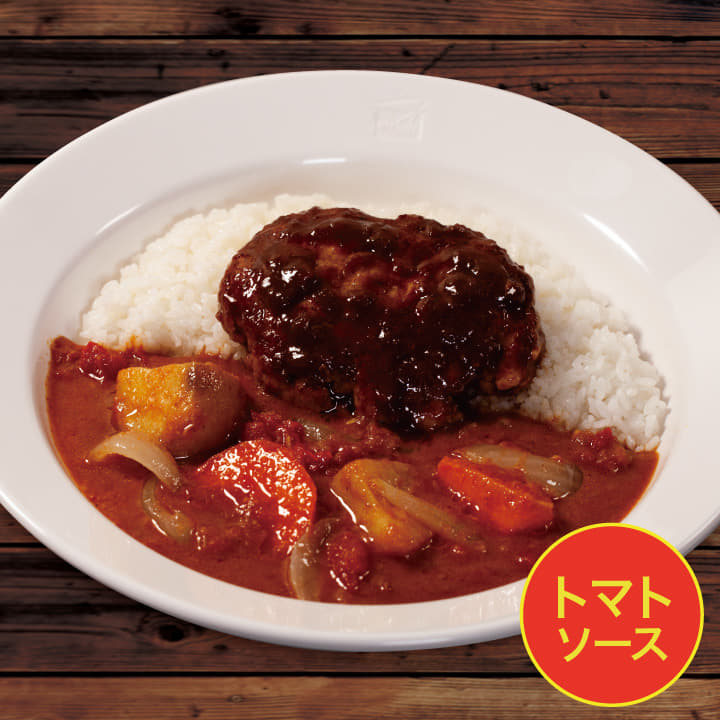 トマトカレー｜専門店