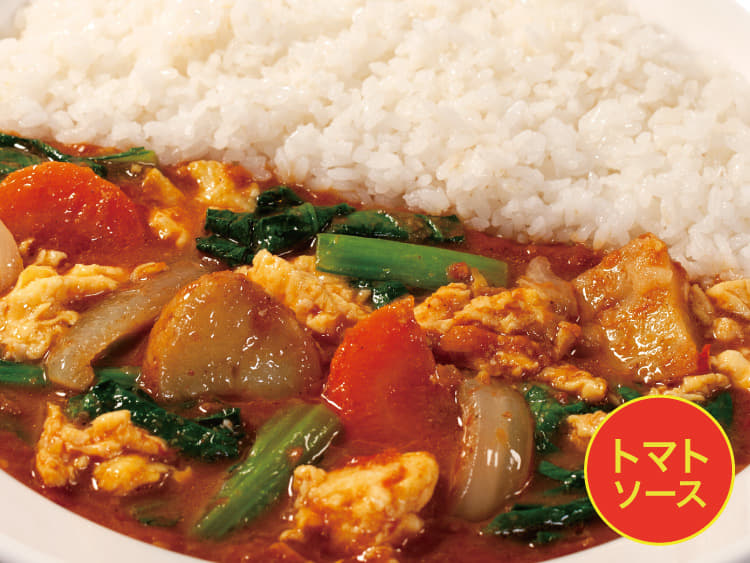 【トマトソース】小松菜玉子カレー