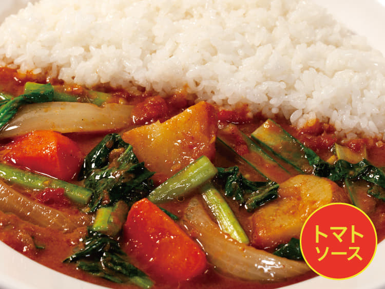 【トマトソース】小松菜カレー