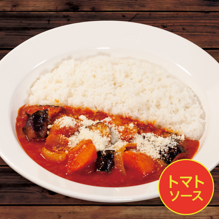 トマトカレー｜専門店