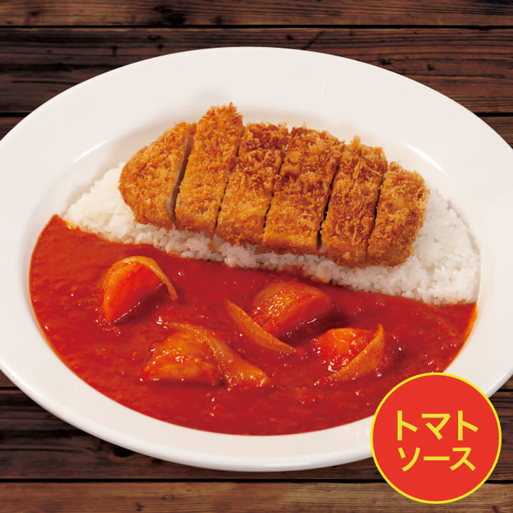 トマトカレー｜専門店