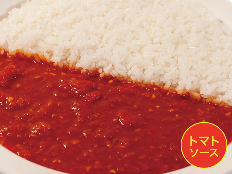 トマトカレー