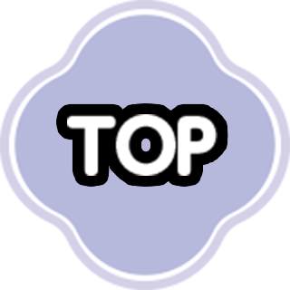 トップへ戻る
