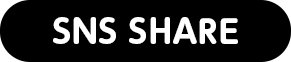 SNS SHARE