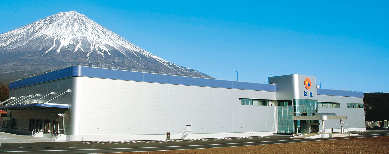 Matsuya Foods Mt. Fuji Factory