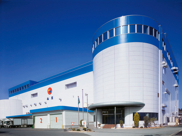 Matsuya Foods Ranzan Factory