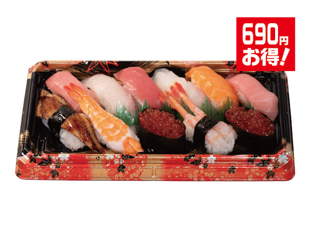 お値段そのまま2貫増量！！握り弁当(上)