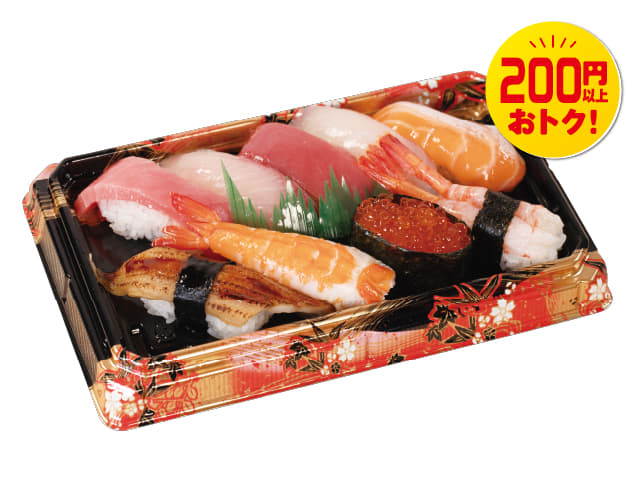 握り弁当（上）