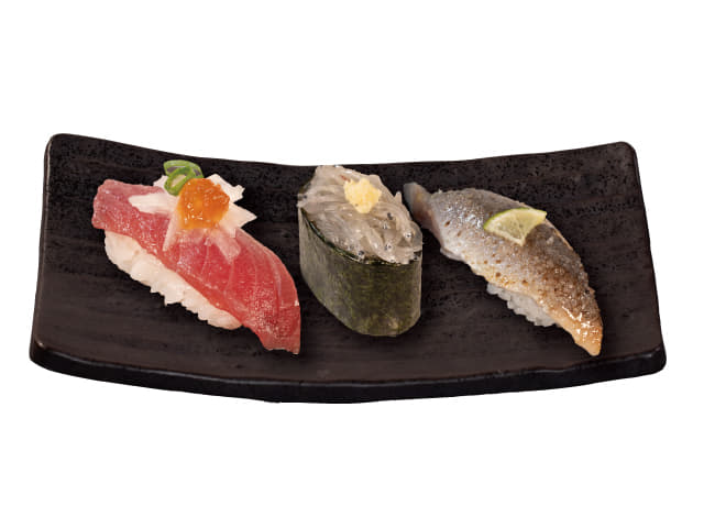 秋の味覚３貫盛り