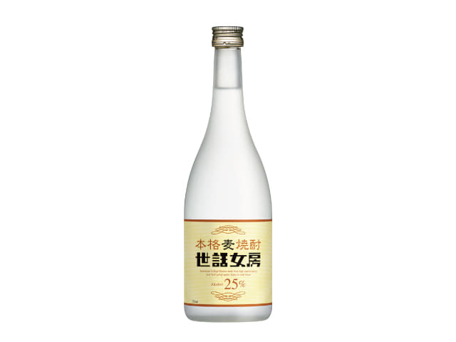 世話女房（本格麦焼酎）