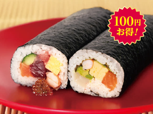 1/31～2/3限定！豪華海鮮恵方巻・北海サラダ恵方巻セット