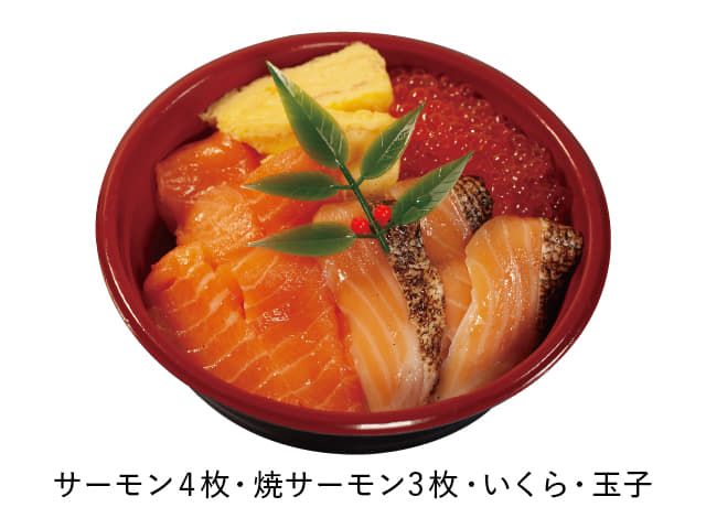 いくら親子丼弁当