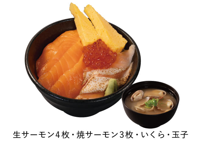 いくら親子丼