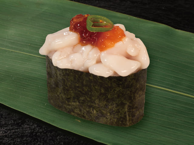 白子軍艦(１貫)