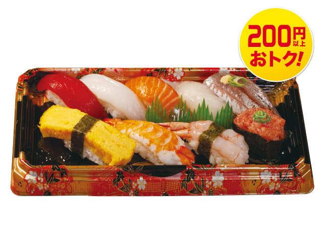 握り弁当（並）１人前　９貫