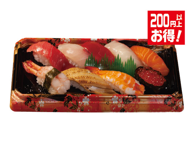 握り弁当（上）