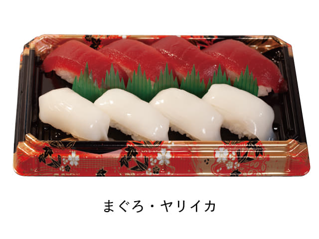 紅白セット弁当