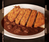 松屋フーズ｜牛めし（牛丼）、カレー、定食、その他丼物でおなじみの