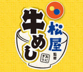 ニュース 一覧ページ 松屋フーズ ニュース 一覧ページ 松屋フーズ