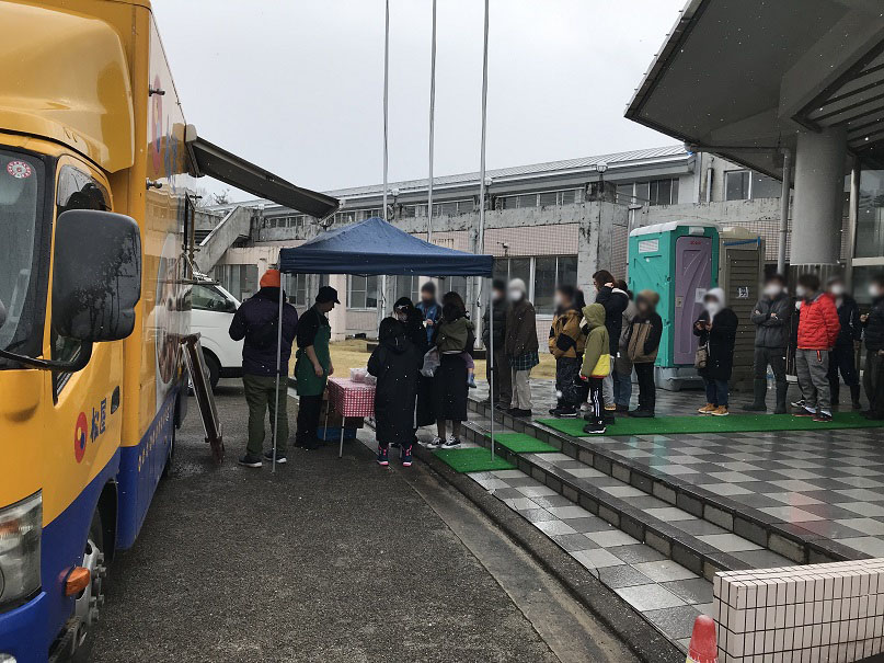 のとふれあい文化センター