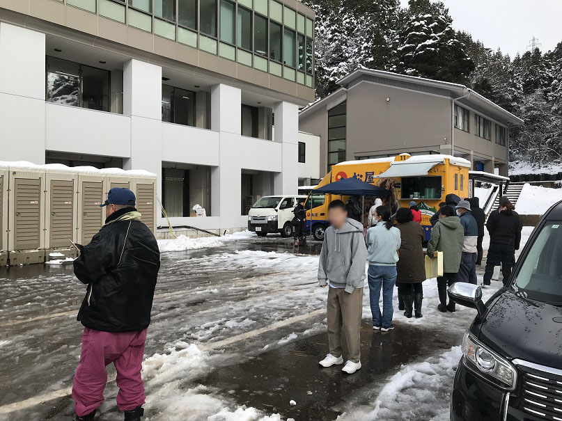 穴水町役場