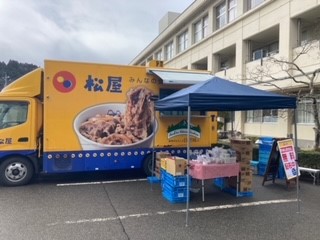 能登町立鵜川小学校