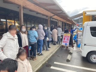 イカの駅つくモール