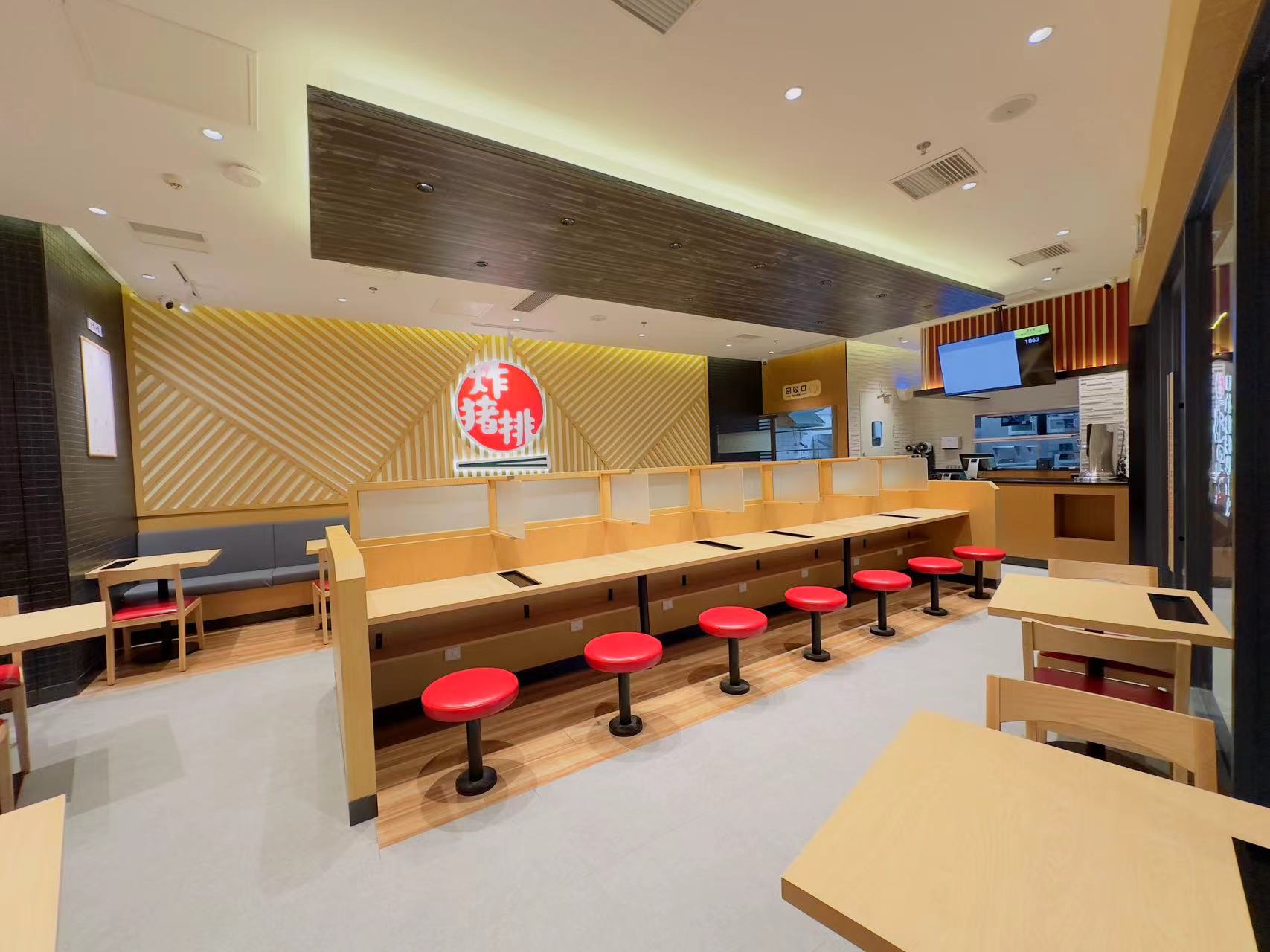 店内