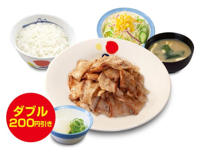 豚カルビW定食