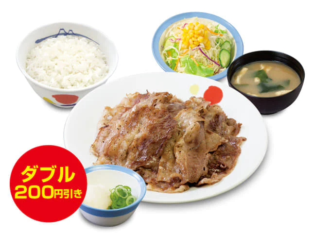 牛焼肉W定食