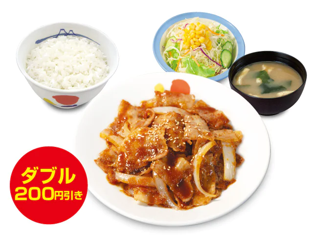スタミナ豚バラ炒めW定食