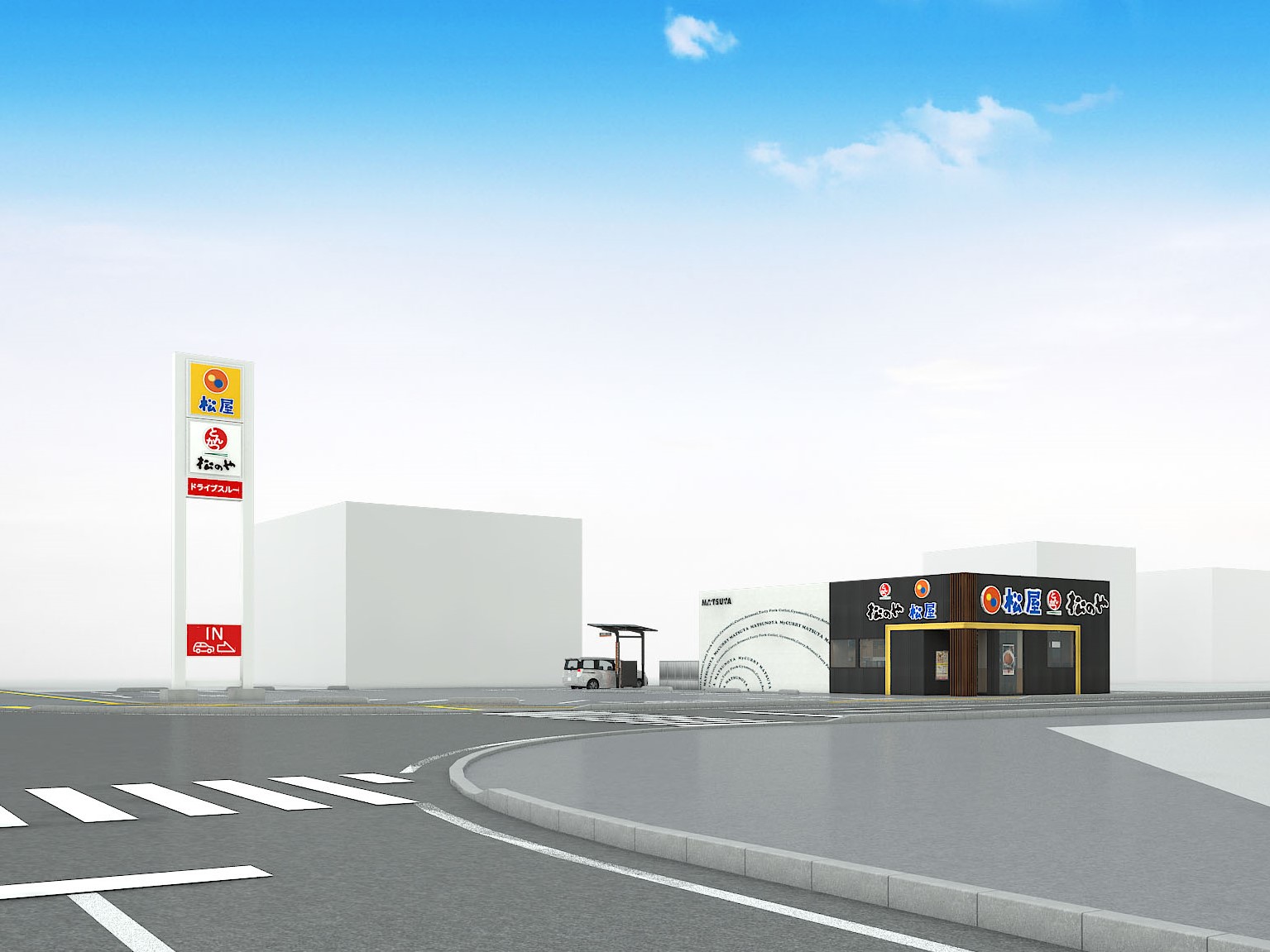 石巻恵み野店外観写真