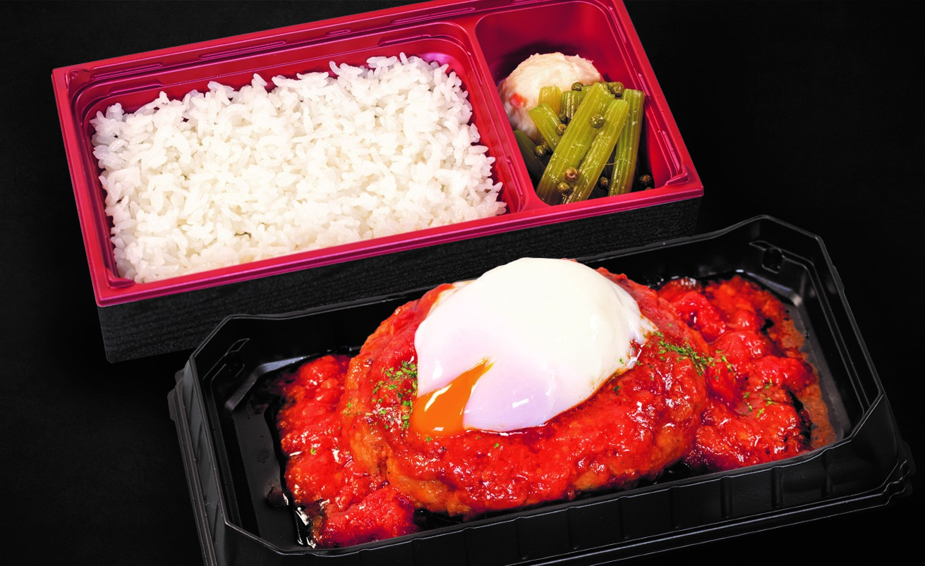 国産黒毛和牛のうまトマハンバーグ