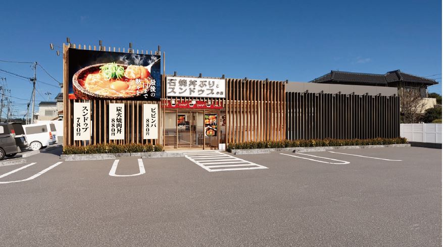 トゥックン²青梅今寺店外観写真
