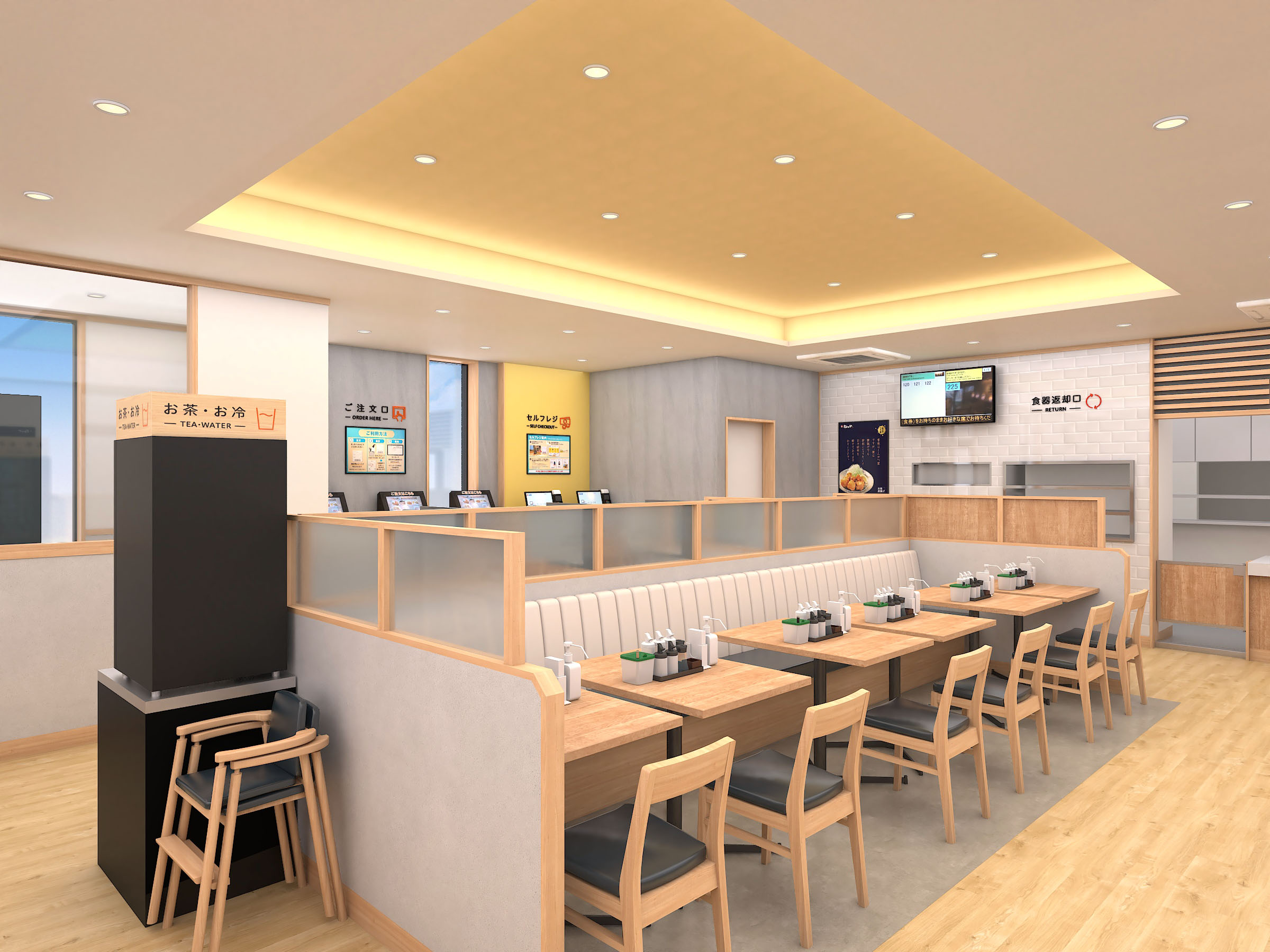 出雲大塚店内観写真