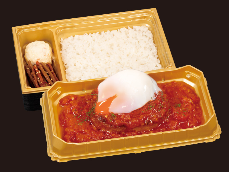 国産黒毛和牛のうまトマハンバーグ