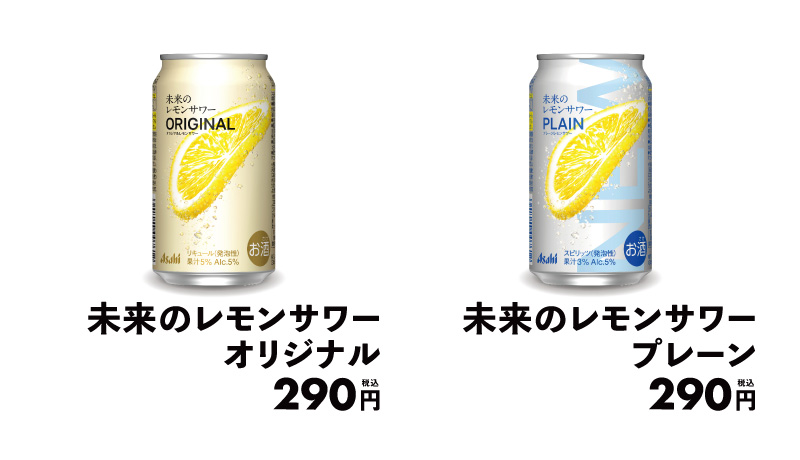 メニュー