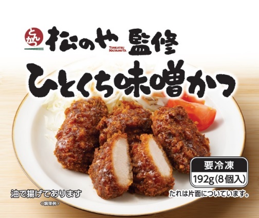 パッケージ画像