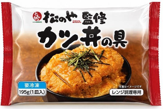 パッケージ画像