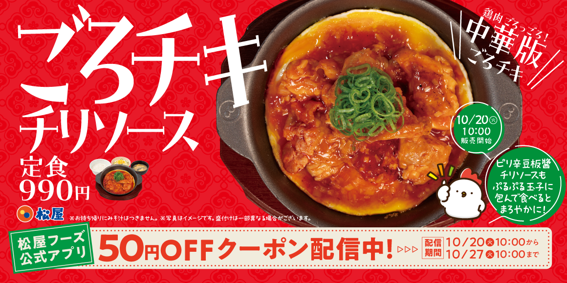 人気シリーズから待望の