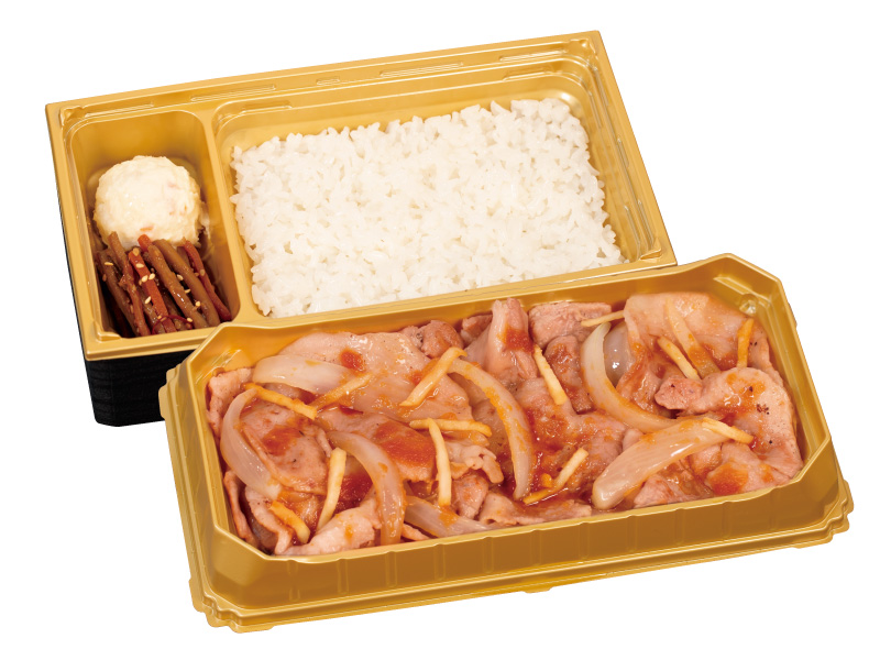 四万十ポークの生姜焼き